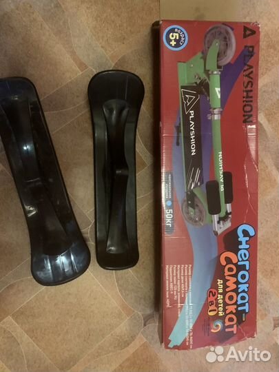 Самокат снегокат