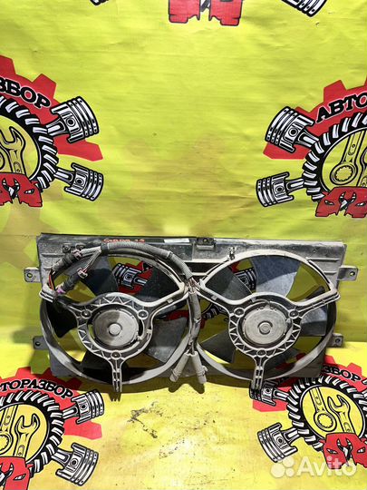 Диффузор вентилятор Vortex Corda amulet a15