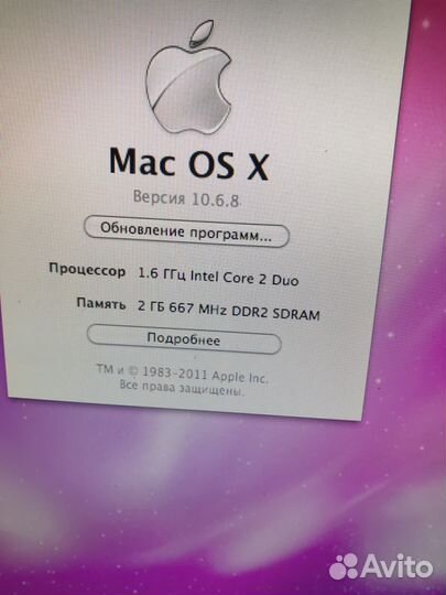 Macboock air 13 2009