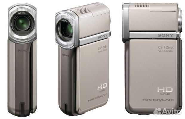 Sony HDR-TG5E