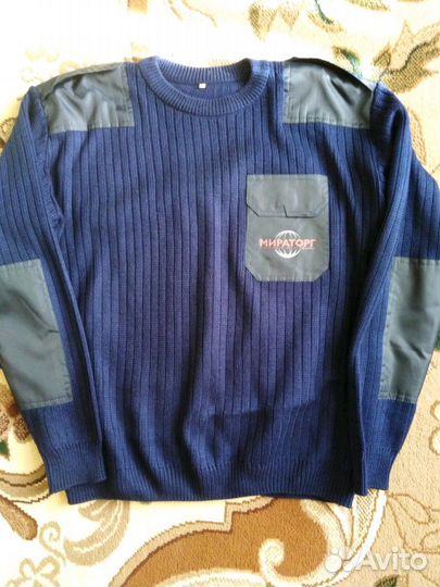 Форма сотрудника