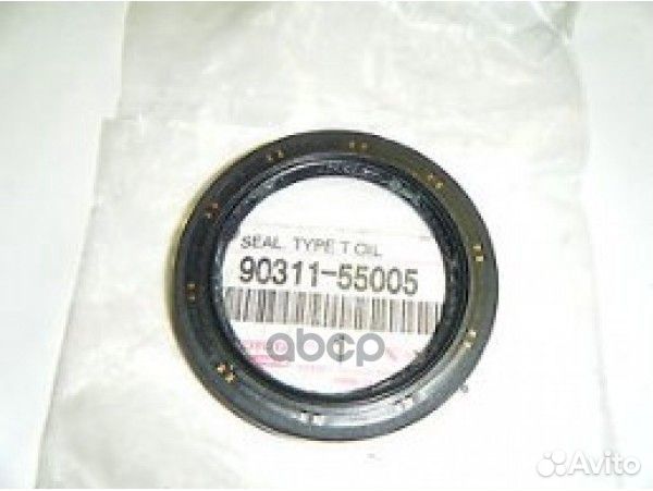 Сальник привода 9031155005 toyota