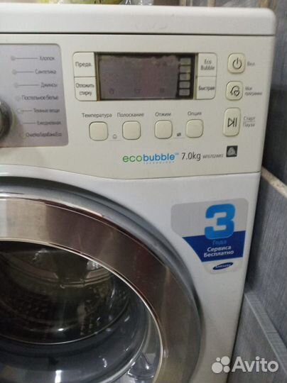 Стиральная машина samsung 7 кг бу