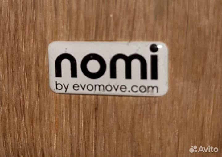 Столик с фиксатором Nomi для детского стульчика