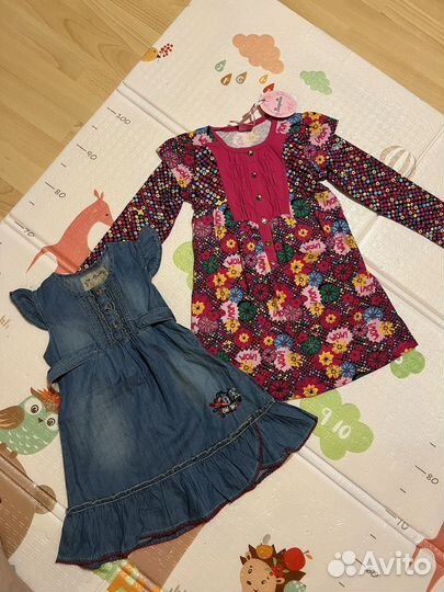 Вещи для Дарьи