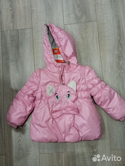 Детская одежда