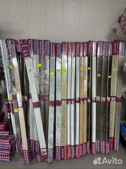 Карнизы для штор