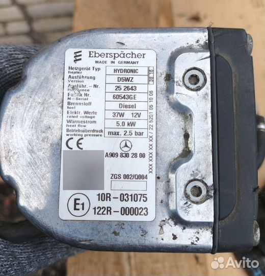 Догреватель Mercedes Eberspaser Нydrоnic d5wz