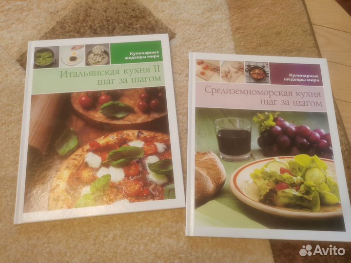 Книги кулинария