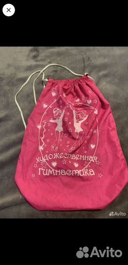 Гимнастические принадлежности