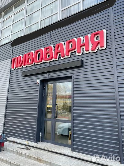 Продавец кассир