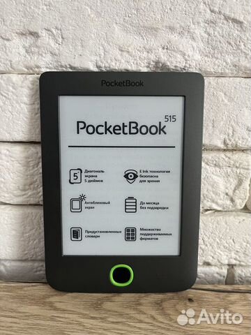 Pocketbook 515 mini объявление продам