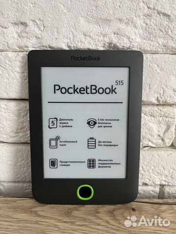 Pocketbook 515 Не Подключается К Компьютеру