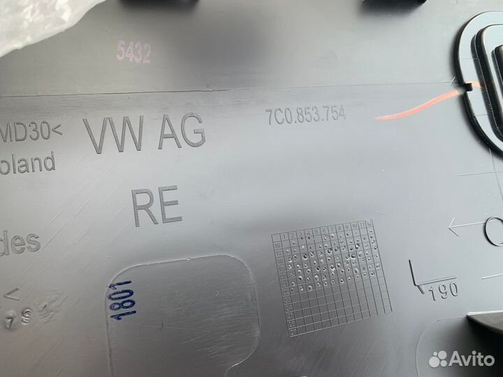 Накладка заднего крыла правого Crafter