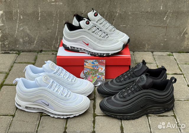 Nike air max 97 x atmos best sale