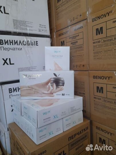 Перчатки виниловые,монопак