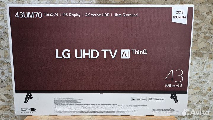 Телевизор LG 43UM7090PLA, UHD 4K