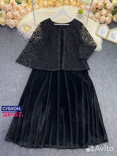 Костюм женский от 58 до 68