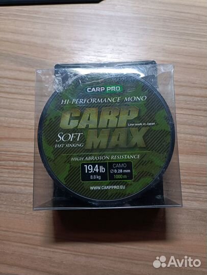 Леска Carp Pro, Flagman, Nautilus