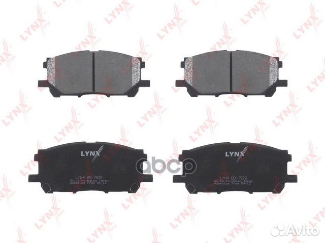 Колодки тормозные дисковые перед BD7525 LYN