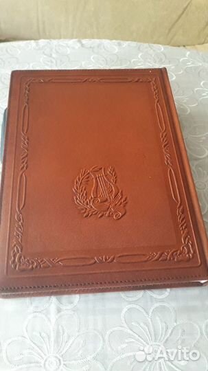 Книга в кожаном переплете,издание