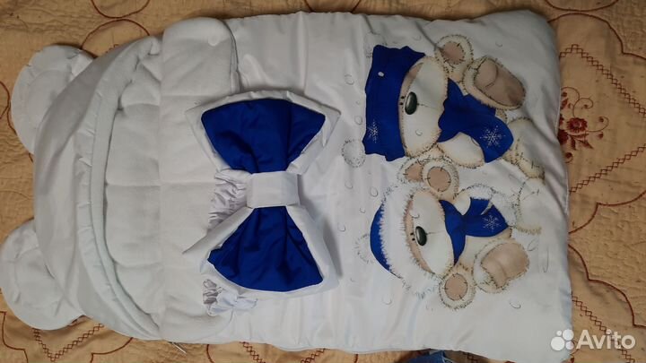 Конверт на выписку