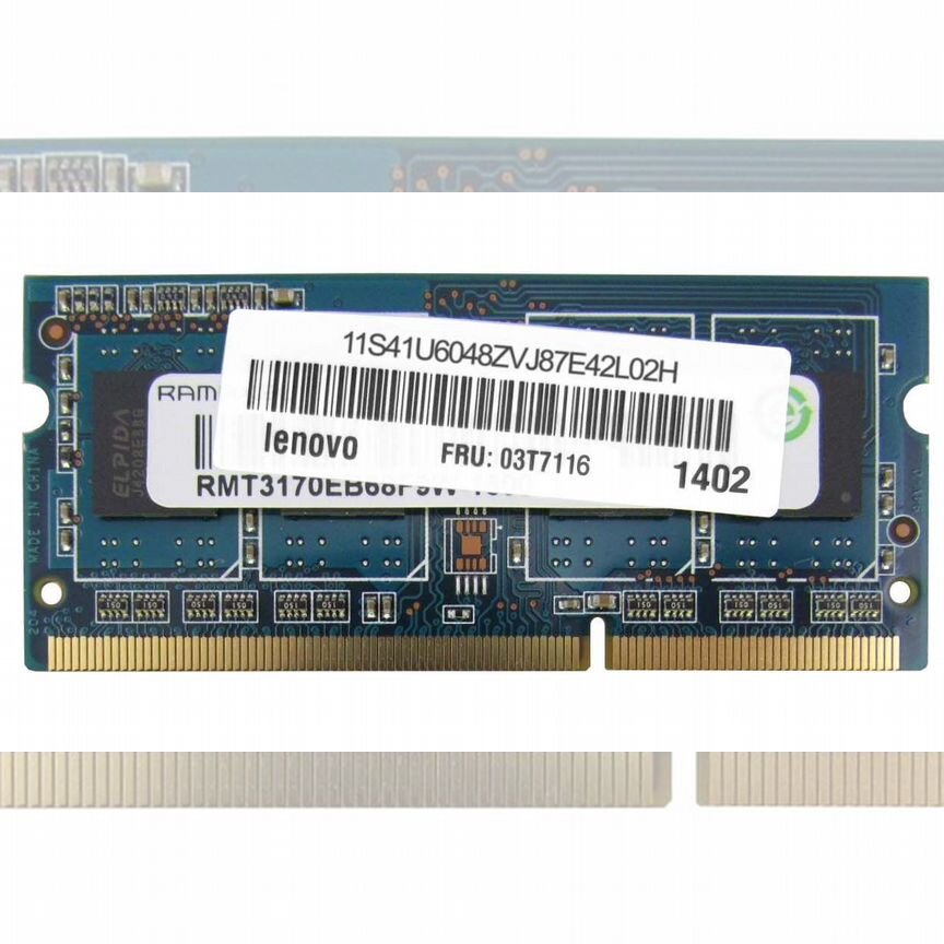 [03T7116] Оперативная Память Ibm Ddr3 2gb 03t7116