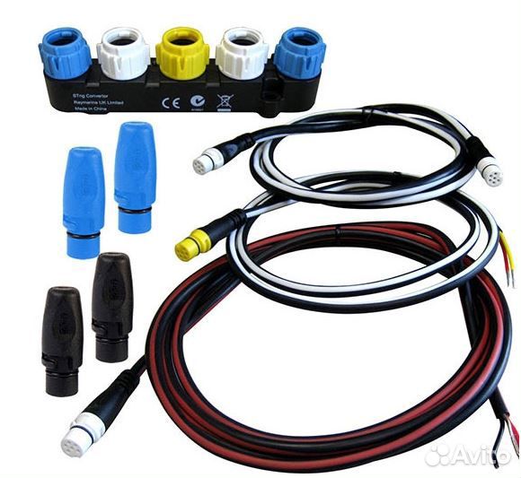 Raymarine VHF nmea0183
