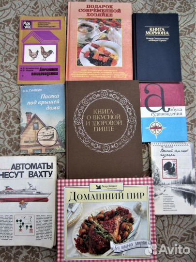 Ф.С. Фицджеральд. Избранные произведения в 2 томах