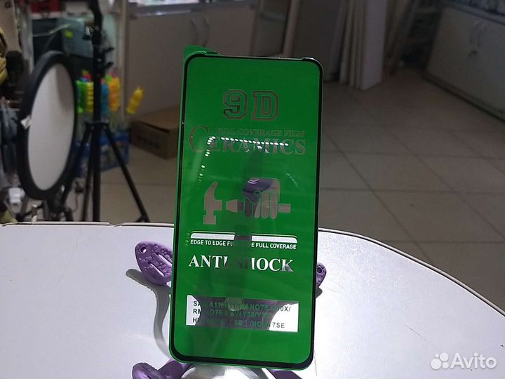 Защитная пленка на samsung