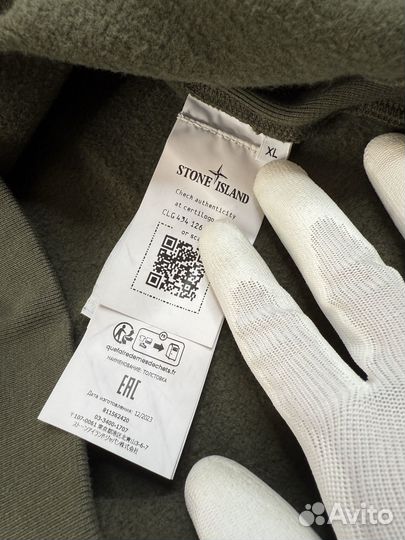 Свитшот Stone Island Sweatshirt Green оригинал