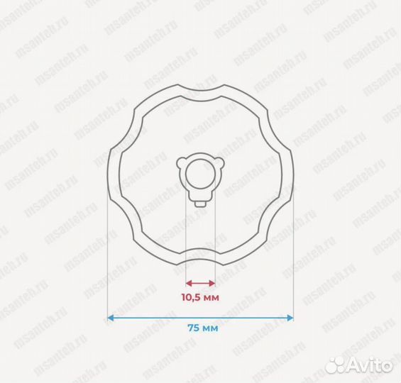 Поворотная ручка перелива Kaiser 8003C хром