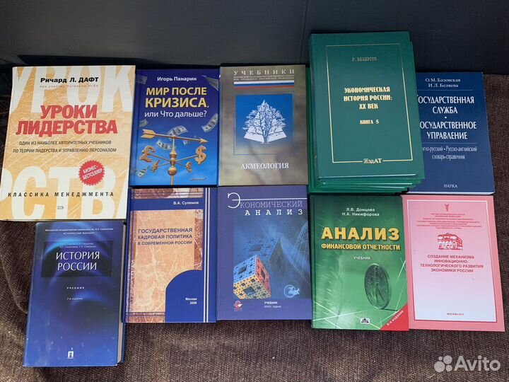 Книги пакетом