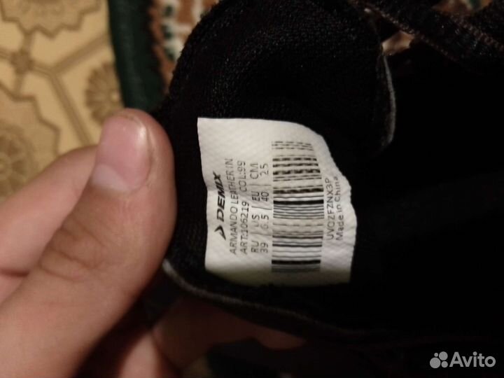 Кроссовки новые