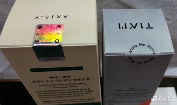 Набор косметики Bonya’s Box: Autumn Addition