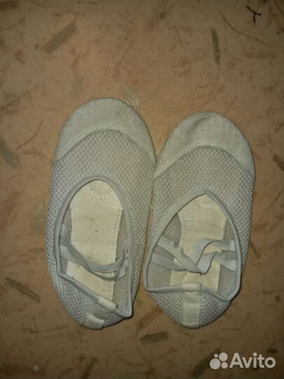 Белый и черный купальник для танцев 122/128 + бале