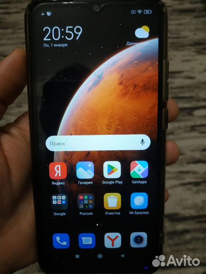 Xiaomi Redmi 9A, 2/32 ГБ