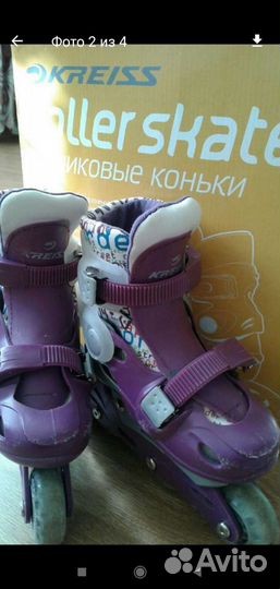 Роликовые коньки детские раздвижные р 26-29