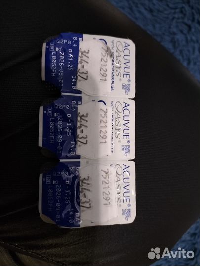 Линзы контактные acuvue oasys -1,25