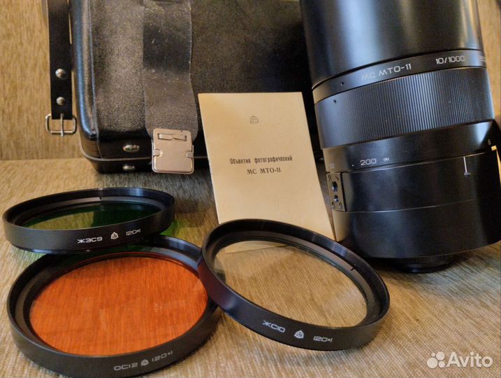 Продам фотообъективы СССР