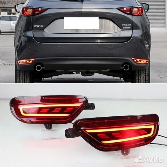 Фонари в задний бампер Mazda CX-5 (LED)