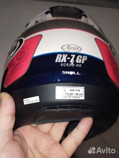 Мотошлем arai helmet RX-7 GP YF design размер XL