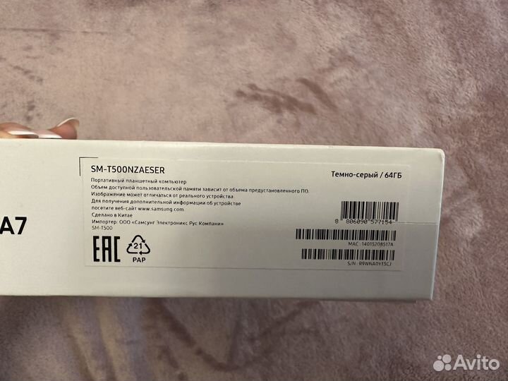 Планшет samsung Tab 7, 64 gb