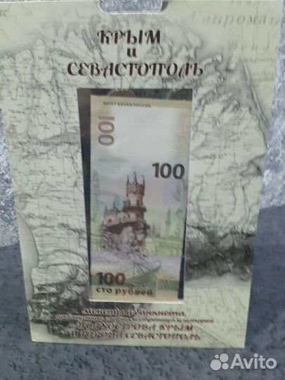 Альбомы с монетами