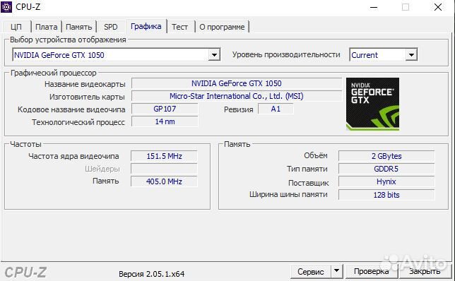 Игровой пк компьютер