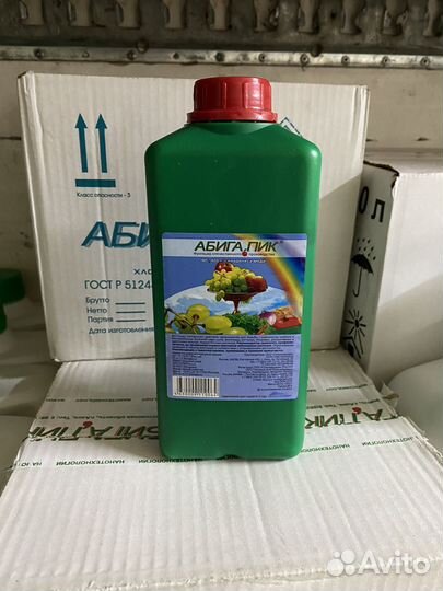 Абига пик фунгицид