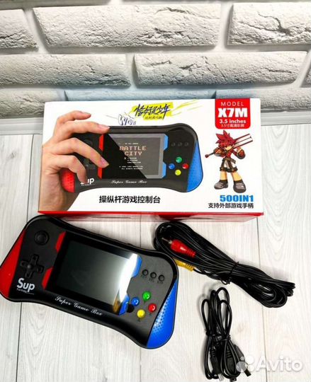 Портативная игровая приставка sup x7m