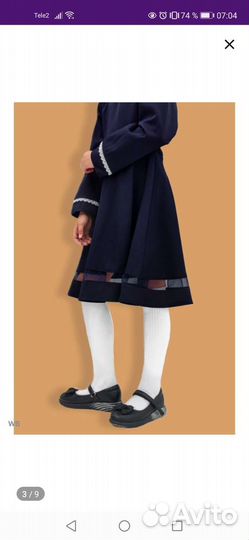 Школьное платье