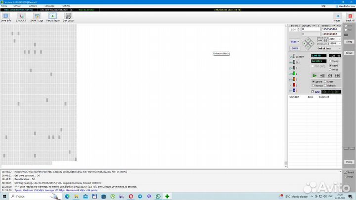Жесткий диск 1 тб wd black