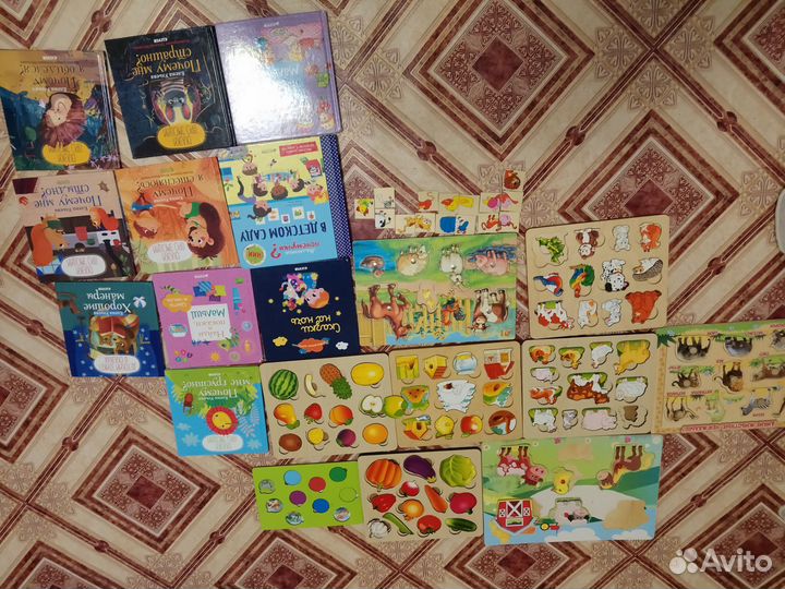 Деревянные рамки вкладыши+ книги про эмоции м